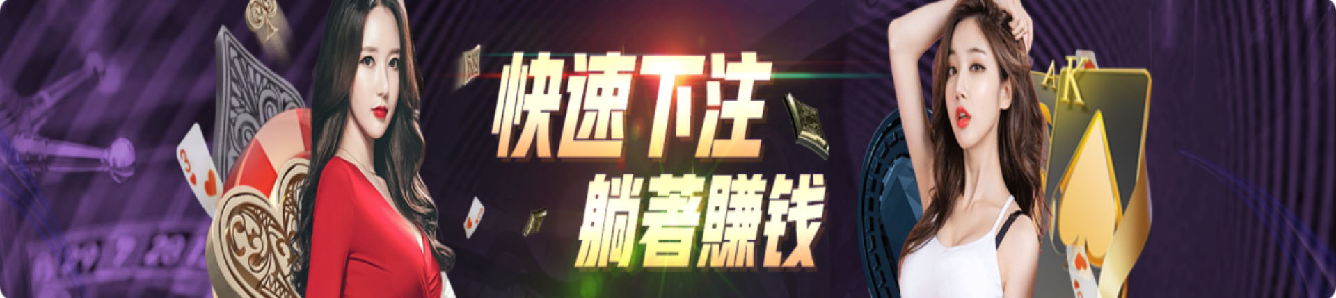 欧博官网-www.aabbggvip66.net