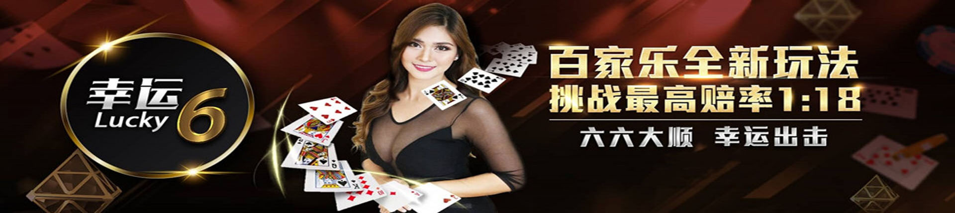 欧博官网-www.aabbggvip66.net