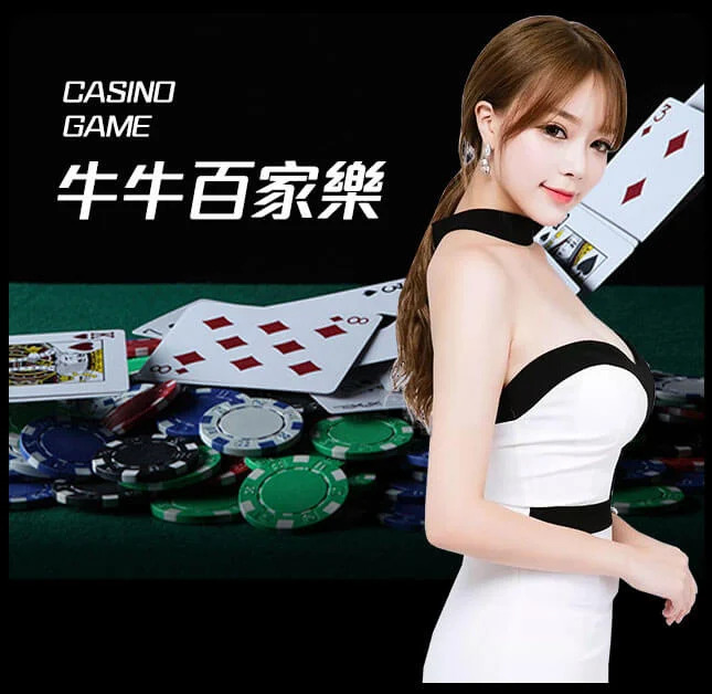 欧博官网-www.aabbggvip66.net-保险百家乐