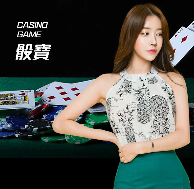 欧博官网-www.aabbggvip66.net-骰宝