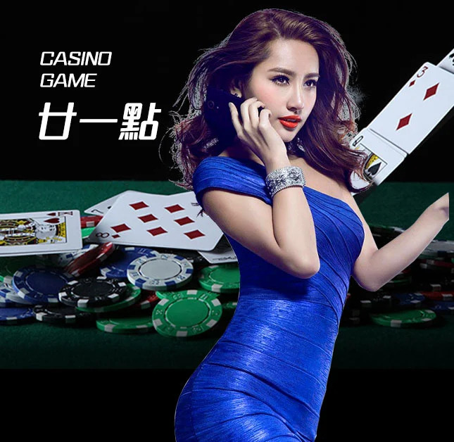 欧博官网-www.aabbggvip66.net-廿一点