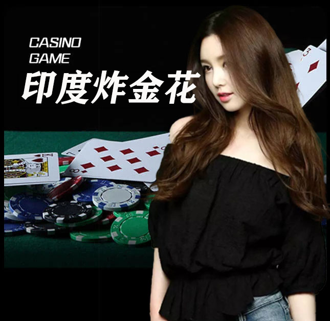 欧博官网_www.aabbggvip66.net