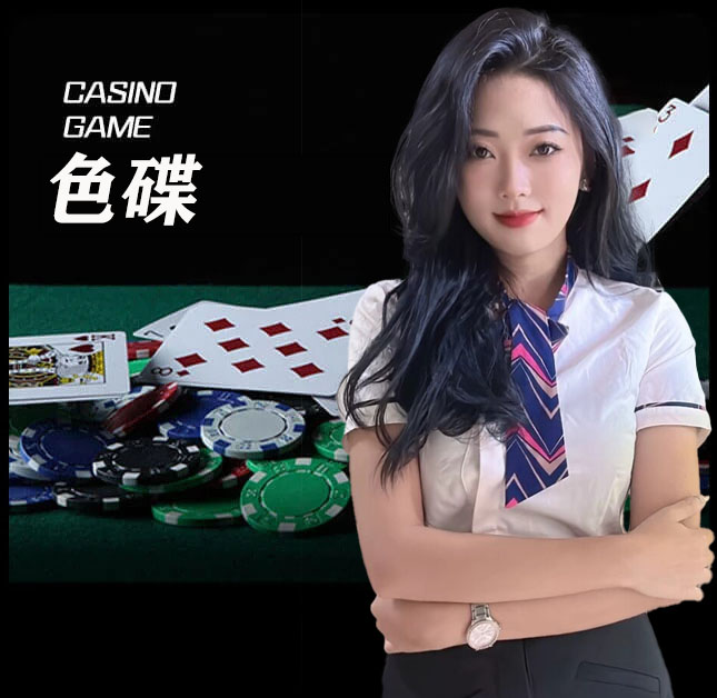 欧博官网_www.aabbggvip66.net